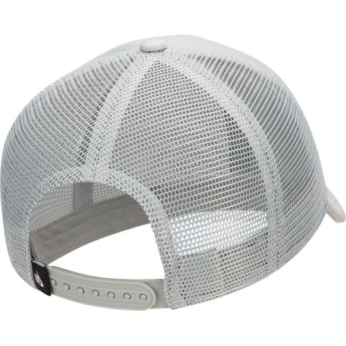 Czapka dziecięca Nike K Nk Rise Cap Grey FB5363 077