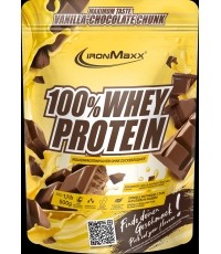 IronMaxx 100% Whey Protein (Vanilla Choco Chunk) 500 g. (Galioja iki: 2025.09.30)