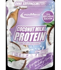 IronMaxx Coconut Milk Protein 500 g. (Kokosų pieno baltymai padažams)