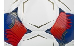 Piłka nożna Select Match DB v26 FIFA Basic, rozmiar 5