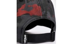 Czapka sportowa Venum x Sophia Rose – Urban Red Camo