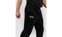 Męskie spodnie mistrzowskie UFC Zenith by Venum, replika