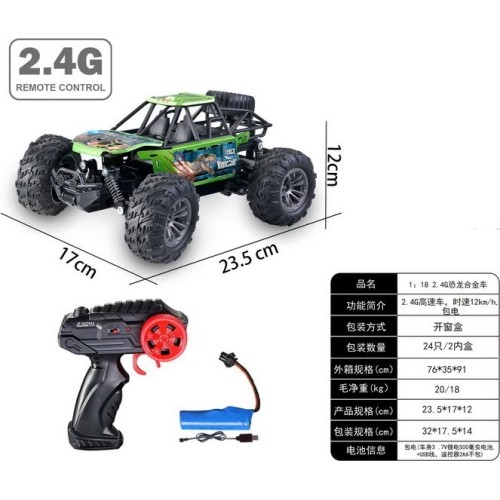 Samochód zdalnie sterowany DINO Crawler 1:18 R/C