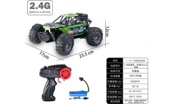Samochód zdalnie sterowany DINO Crawler 1:18 R/C