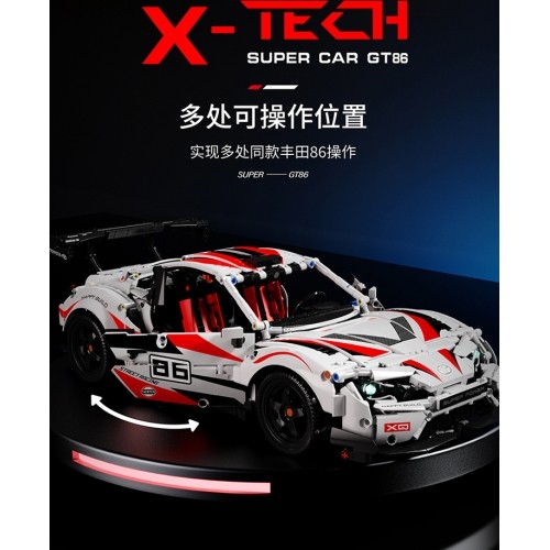 Zestaw klocków Super Car GT86, biały