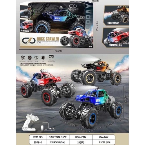 Samochód zdalnie sterowany REAL ROCK Crawler z funkcją dymu, niebieski