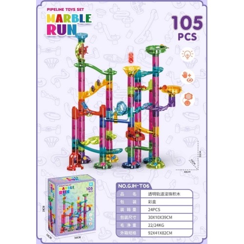 Ball Track Construction Set 105pcs.