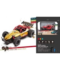 Metal Car RACING 01 Gold R/C