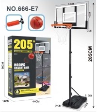 Basketball 205cm + Accessories