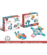 Soft Blocks Set 88 pcs.