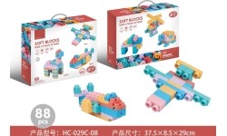 Soft Blocks Set 88 pcs.