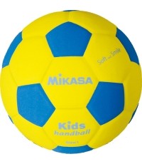 Piłka ręczna Mikasa SH1-YBL