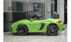 Pojazd elektryczny Perfecta zielony
