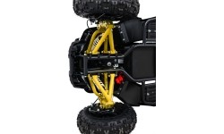 Quad E-STAR, żółty