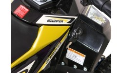 Quad E-STAR, żółty