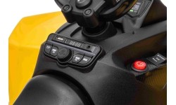 Quad elektryczny Maverick ATV, żółty