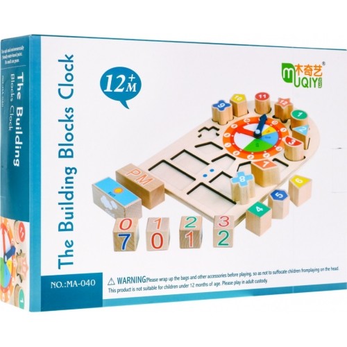 Wooden Clock For Learning