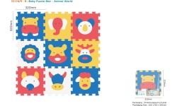 Animal Puzzle Mat