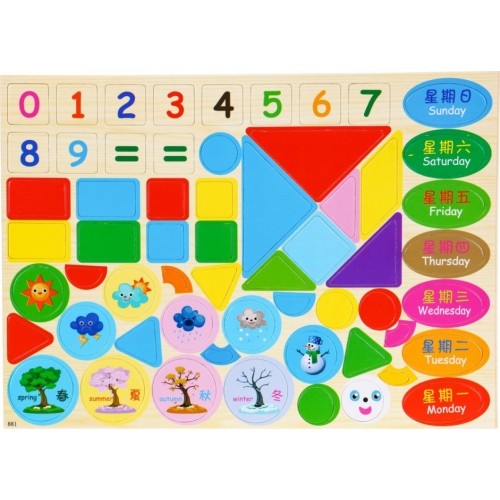 Magnetic Wood Board For Learning Accessories