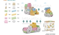 BIO Blocks For The Youngest 30pcs.