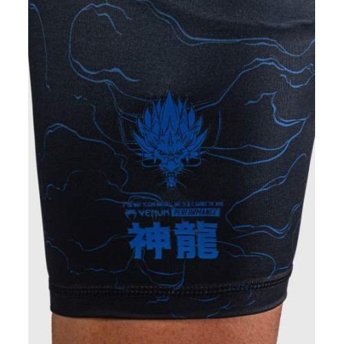 Spodenki Venum Thunder Dragon Vale Tudo – czarny/królewski niebieski