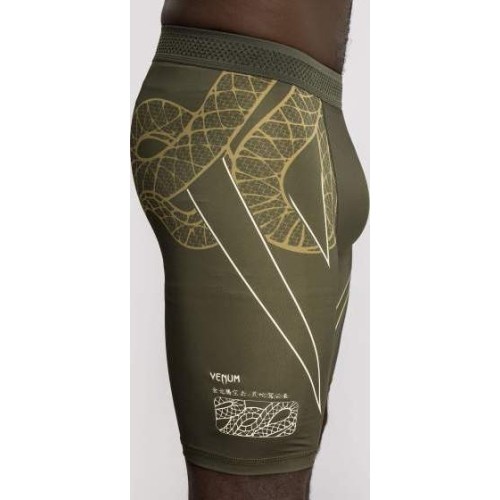 Spodenki Venum Serpenti Vale Tudo - khaki/brąz/kość słoniowa
