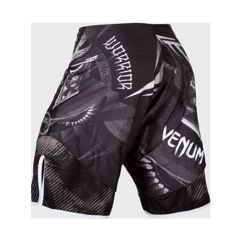 Spodenki do walki Venum Gladiator 3.0, czarno-białe