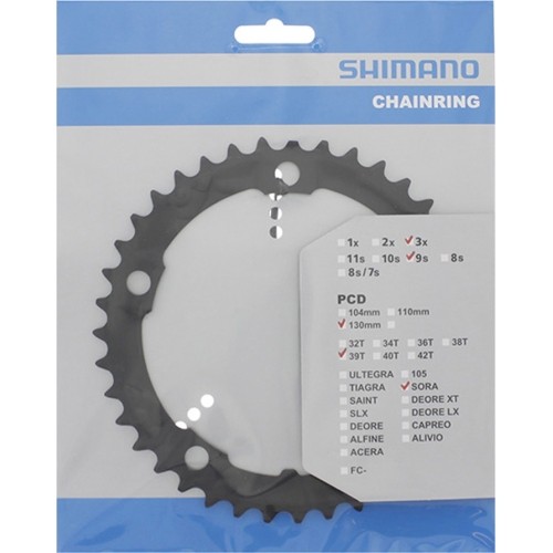 Przednia zębatka Shimano Sora 3503 39T-D