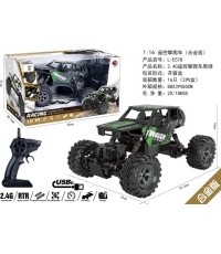 Samochód zdalnie sterowany Crawler Racing 78, 1:16