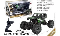 Samochód zdalnie sterowany Crawler Racing 78, 1:16
