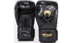Rękawice bokserskie Venum Contender 1.5 XT - czarno-złote