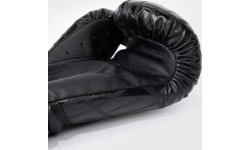 Rękawice bokserskie Venum Contender 1.5 XT - czarno-złote