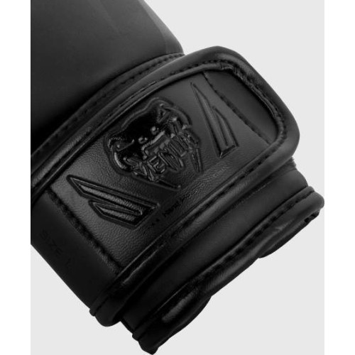 Dziecięce rękawice bokserskie Venum Elite Exclusive, matowe czarne