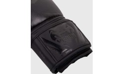 Venum Challenger 2.0 Kids Boxing Gloves - czarne.