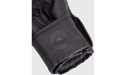 Venum Challenger 2.0 Kids Boxing Gloves - czarne.