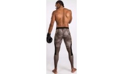 Legginsy Venum Electron 3.0, piaskowe