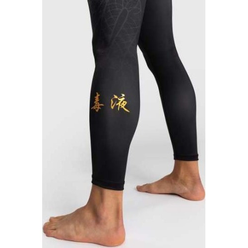 Legginsy Venum Serpenti Black/Silver/Gold