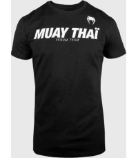 Koszulka Venum Muay Thai VT, czarno-biała