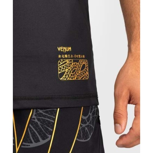 Koszulka Venum Serpenti Dry Tech, czarny/srebrny/złoty