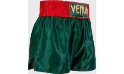 Spodenki Muay Thai Venum Classic, ciemna zieleń leśna