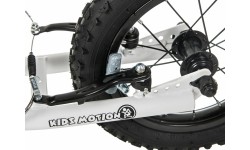 Hulajnoga HyperMotion Viva 12 white