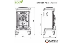 Ketaus krosnelė-viryklė KAWMET P9 (8 kW) ECO