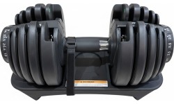 Hantla regulowana 2,5 - 24 kg - UpForm