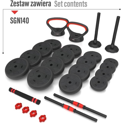 Zestaw obciążeń SGN140 Pro Set 6 w 1, 2 części, 40 kg HMS