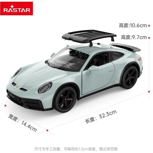 Samochód R/C 1:14 Porsche 911 Dakar Mint RASTAR