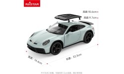 Samochód R/C 1:14 Porsche 911 Dakar Mint RASTAR