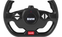Autko R/C BMW M4 Coupe Czerwony 1:14 RASTAR