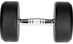 Hantla gumowana HG PRO HMS - 14 kg