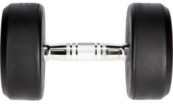 Hantla gumowana HG PRO HMS - 16 kg