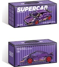 Sports Car Brick Set Purple 470pcs.